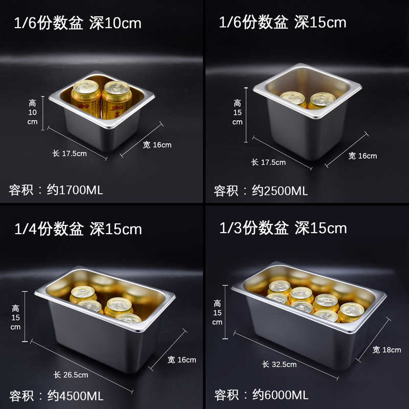 黑糖商用保温锅珍珠锅西米芋圆芋泥保温锅保温汤池奶茶店专用设备