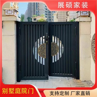 铝合金别墅庭院门花园栅栏围栏院子大门双开门农村自建房入户铝艺