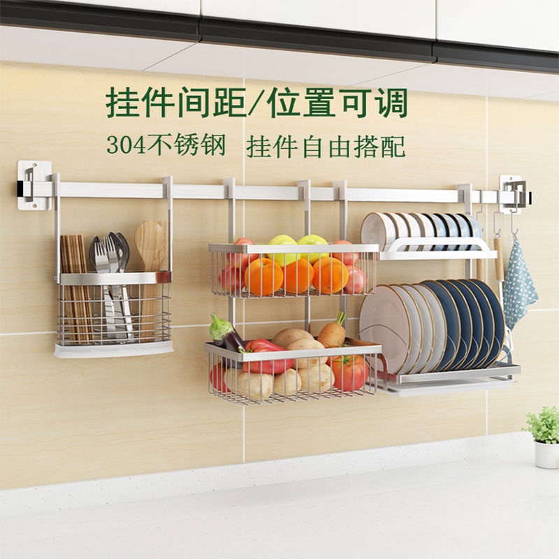 厨房窗户窗台挂篮置物架壁挂免打孔双层沥水碗架304不锈钢长挂杆