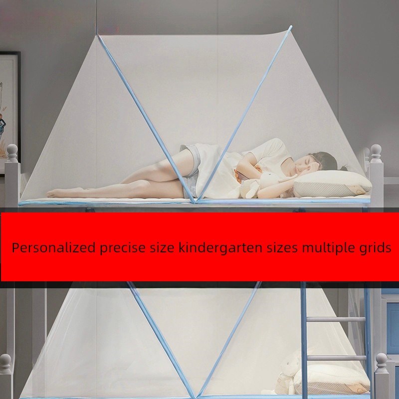 幼儿园定制婴儿床蚊帐儿童床幼儿园小床防蚊罩宝宝无底Z可折叠蚊