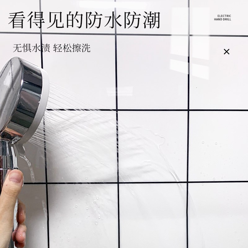 仿瓷砖遮丑补洞墙贴自粘翻新厨房卫生间厕所防水防潮铝塑板墙贴纸