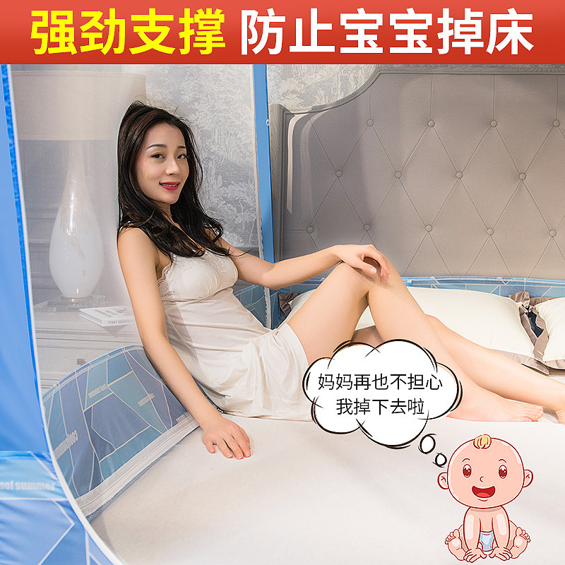 蚊帐家用1.8m床1.5m支架蒙古包防摔儿童1.2防蚊罩2米床上拉链纹账
