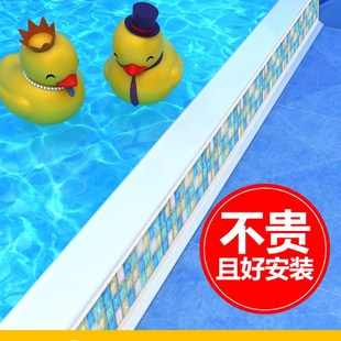 硅胶可弯曲挡水条浴n室磁性防水条卫生间阻水淋浴房隔水自粘地面