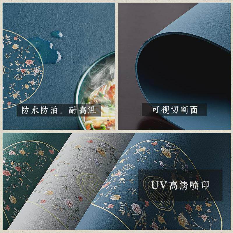 圆桌扇形餐垫PVC饭店酒店欧式盘垫碗垫餐具垫新中式餐桌垫隔热垫