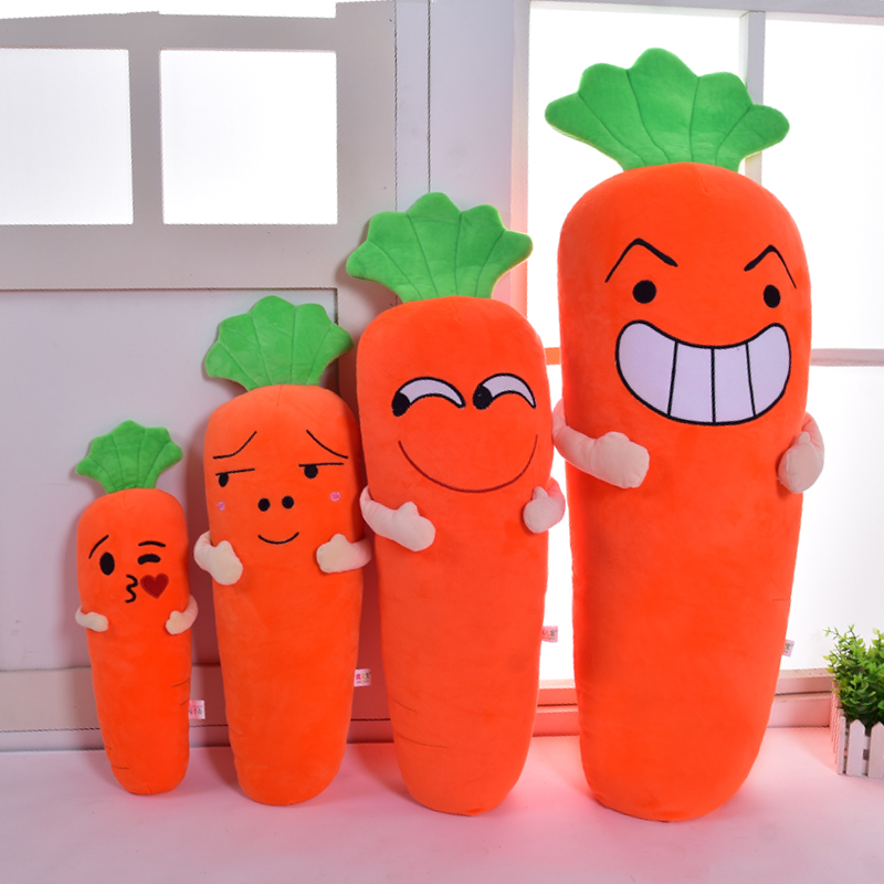 胡萝卜抱枕萝卜毛绒玩具公仔玩偶抱着睡觉的娃P娃可爱超大号女生