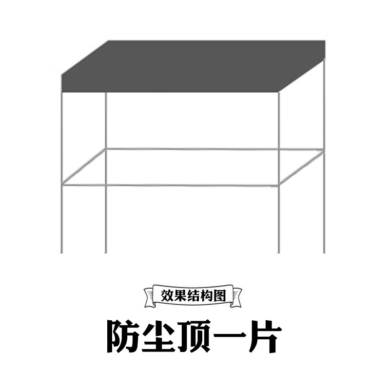 强遮光床帘宿舍下铺遮挡帘子上铺加厚I窗帘布大学生女寝室床幔