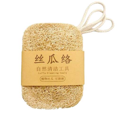 单层丝瓜络洗碗丝瓜瓤洗碗刷锅刷洗碗巾不沾油清洁百洁布可降解