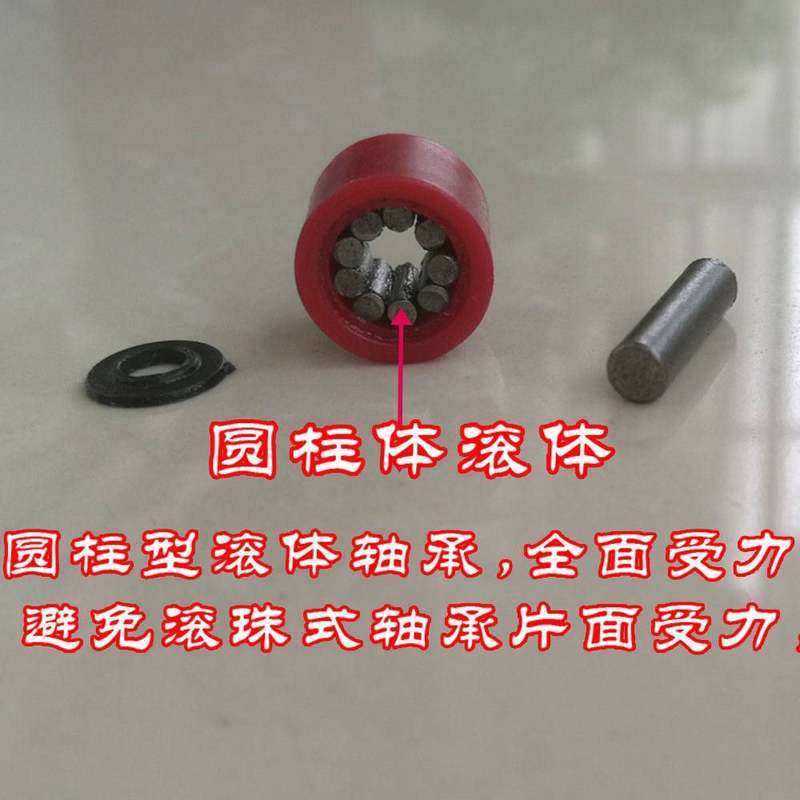 塑钢门窗滑轮f老式70/7780/88推拉玻璃轨道滚针静音单平槽滑轮