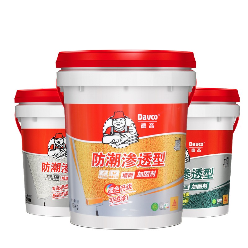 防潮墙固墙面加固剂墙固胶界面剂地固混凝土固化剂处理渗透型