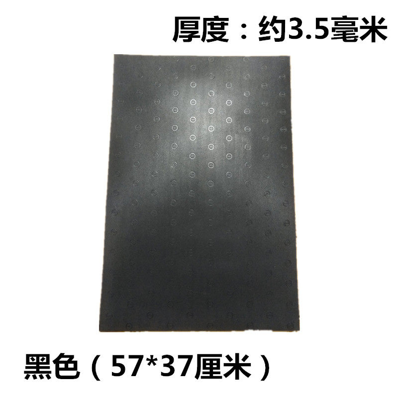 鞋跟钉板材鞋后跟增高垫鞋底防滑耐磨贴片修O鞋材料配件牛筋板静
