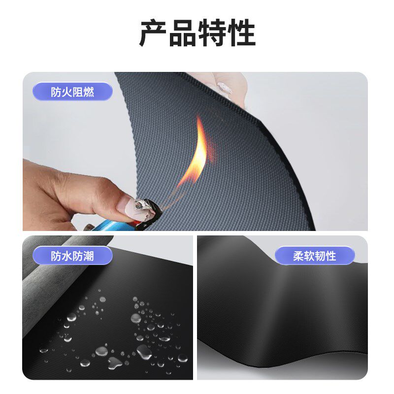 厂家环保阻尼隔音毡家用墙体w地面屋顶吊顶材料隔音板吸音棉阻燃