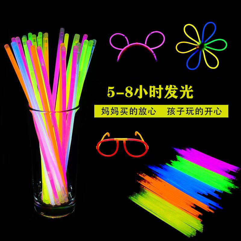 荧光棒儿童发光手环萤光棒夜光银光棒晚会演唱会生日气氛道具