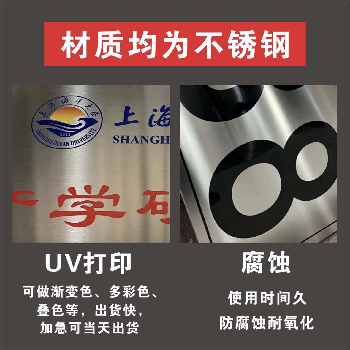 专项广告牌一类定制汽车二类订制机动车铜牌修理厂维修三类标志牌