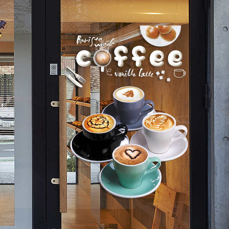 手冲咖啡奶茶冷饮网红店铺玻璃门贴纸静电贴画营业时间橱窗装饰