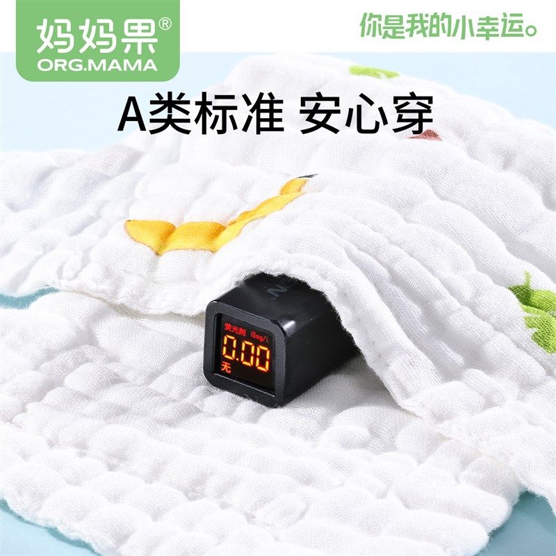 婴儿尿布可水洗纱布尿布裤一体式新生儿尿戒子尿片尿布兜夏季
