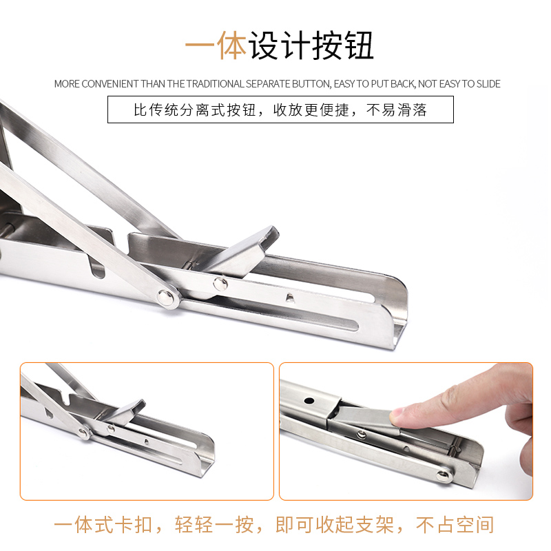 可折叠三角支架托架墙上承重置物架不锈钢直角搁板层板支撑三脚架