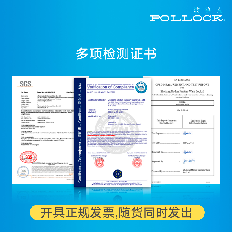 第三卫生间婴儿护理台宝宝折叠壁挂儿童新生儿换尿布台母婴室收纳