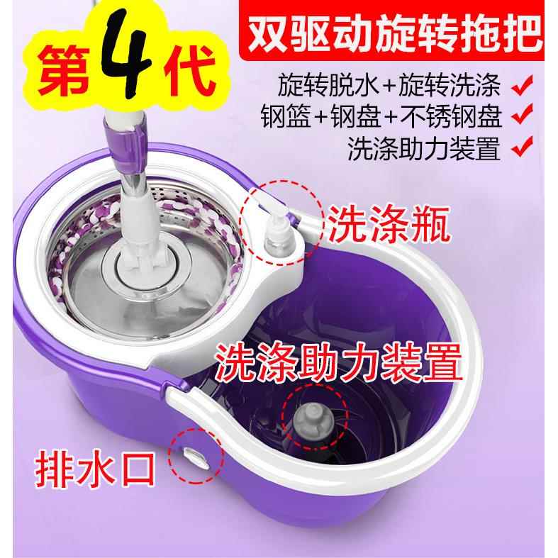滚轮式旋转拖把驱动拖地桶擦地脚踏式桶装可脚踩圆头免洗滚筒双。