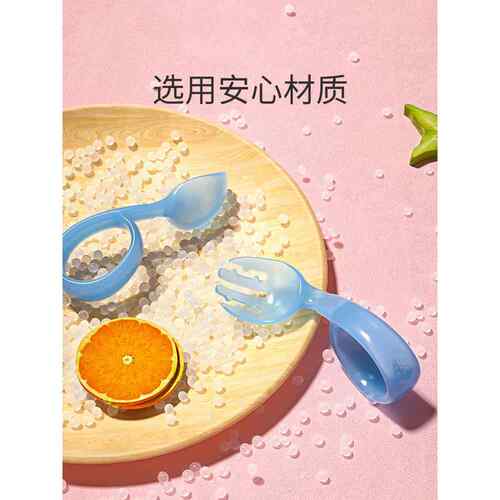 宝宝勺子学习吃饭训练一岁婴儿自主进食辅食弯曲感温勺新生2