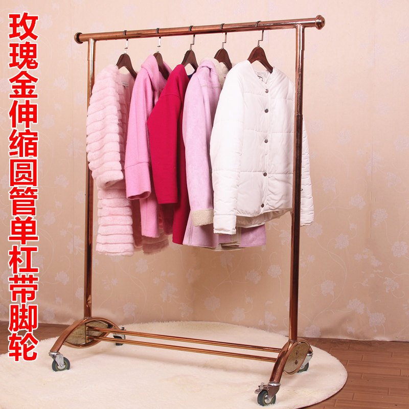 不锈钢服装架挂衣架落地式服装店衣架展I示架不锈钢带轮子服装货
