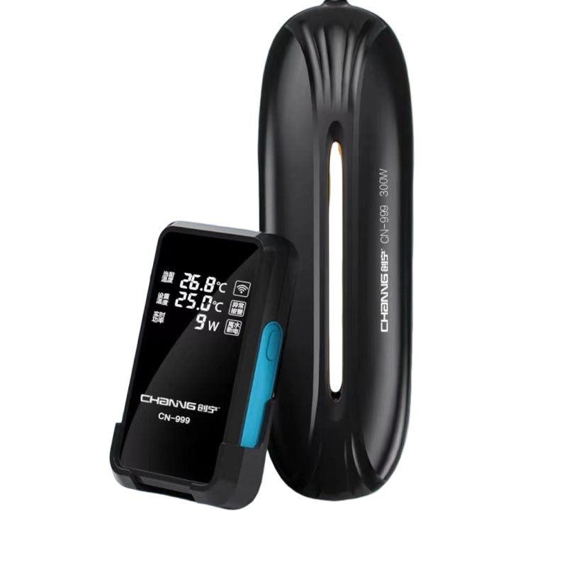 创宁加热棒CN999石英鱼缸恒温棒安全省电水族用加热器稳定