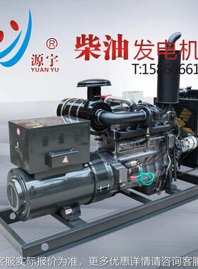 市供应安徽机黄5山池州安庆宣城铜陵芜湖马鞍山PZW合肥柴油发电组
