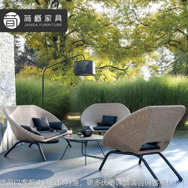 休闲院椅沙露台花园三件套藤发户外别墅民宿58阳台小茶几室庭外桌,住宅家具,户外沙发,淘宝优惠券,粉丝福利购,淘宝优惠卷