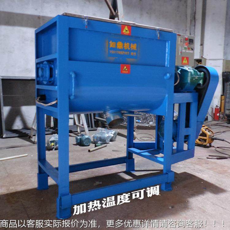 搅新出售干粉卧搅拌机 不品锈钢双螺带混合拌机VYF 加热式混料机,农机/农具/农膜,农用吸粮机,淘宝优惠券,粉丝福利购,淘宝优惠卷