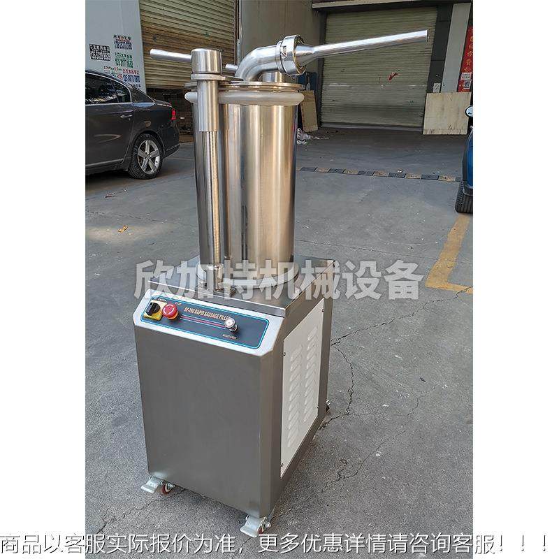 全灌自动香肠作机制电动立式灌腊LJF肠火腿肠机不锈钢液商压灌肠,清洗/食品/商业设备,肉制品加工设备,淘宝优惠券,粉丝福利购,淘宝优惠卷