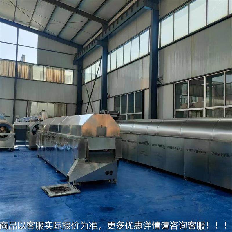 炒大米大豆炒货设备自产线 不水锈钢电生磁炒辣椒动流线VWM整套设,清洗/食品/商业设备,休闲食品加工设备,淘宝优惠券,粉丝福利购,淘宝优惠卷