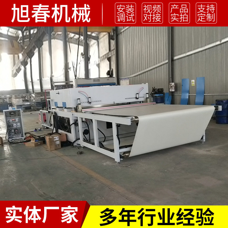 厂家制造销售 全自动履带带液压裁断机 冲床液压式裁断机,五金/工具,机床,淘宝优惠券,粉丝福利购,淘宝优惠卷