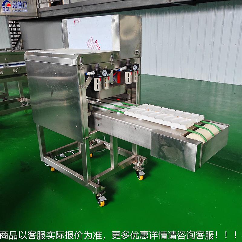 鸡柳产宝剑生鸡柳成型线机鱼柳牛排鸡排整形鱼排压模机机PQK器设