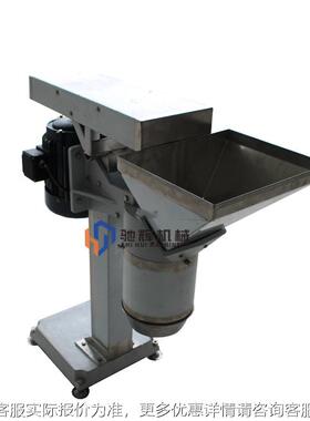 商碎用大食物打机 方便投料型生姜碎搅机 红薯南NKV瓜自动破碎打