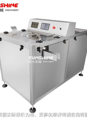 定制全自动理瓶塑机料瓶整理机Pet瓶上瓶机圆瓶理瓶90210设理瓶备