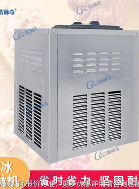 台式三头冰淇淇机实用ktv 咖啡厅 甜筒淋冰淋制 作机器 厂QCE家直
