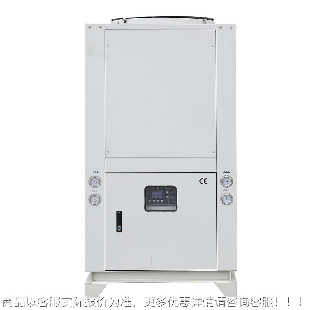 凯德利风冷式冷水机组源头厂家25HP新能源设备冷却机非标定制