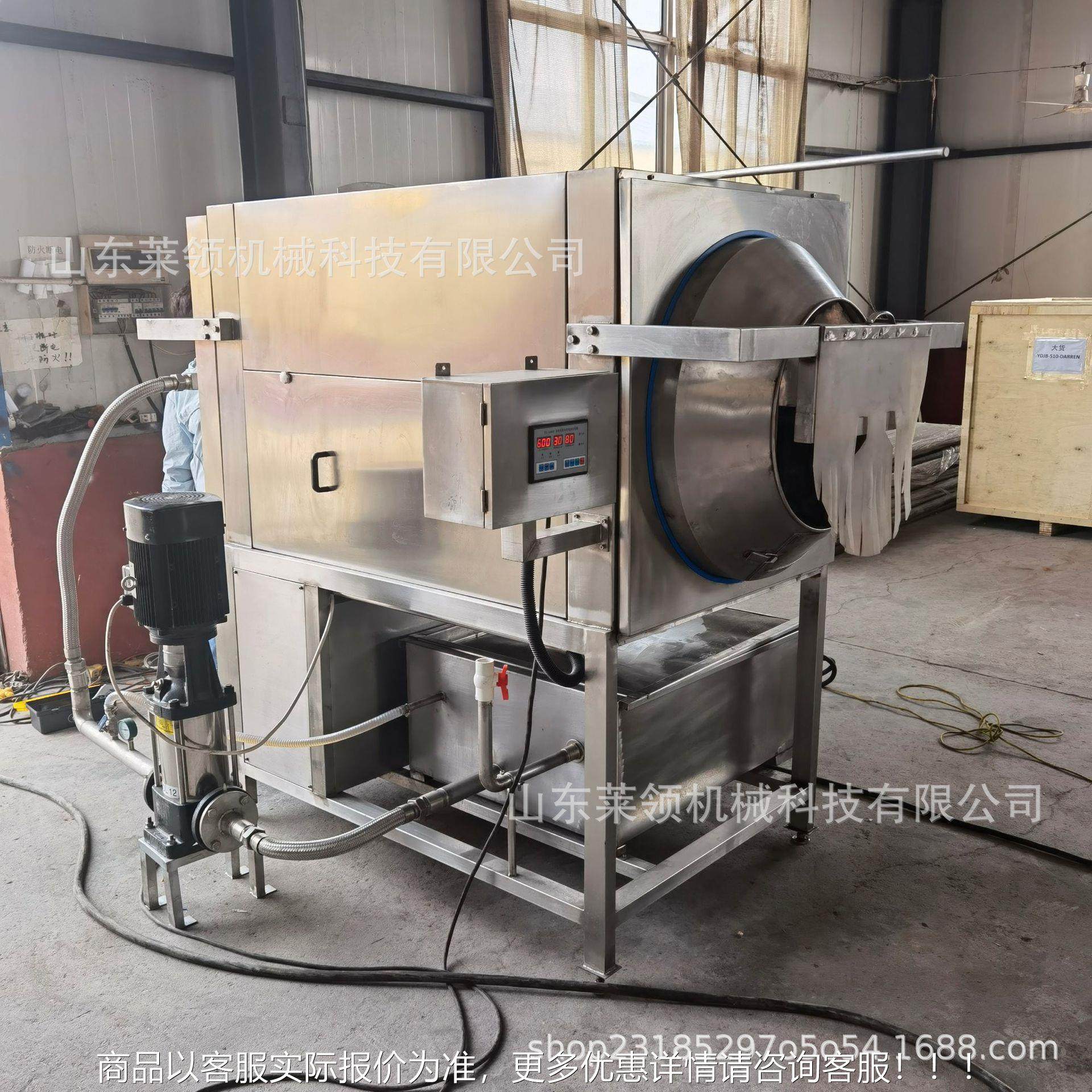 核桃仁脱仁皮清洗机皮渣分离核桃去皮核机免浸泡桃洗去OYB内皮清,清洗/食品/商业设备,果蔬加工设备,淘宝优惠券,粉丝福利购,淘宝优惠卷