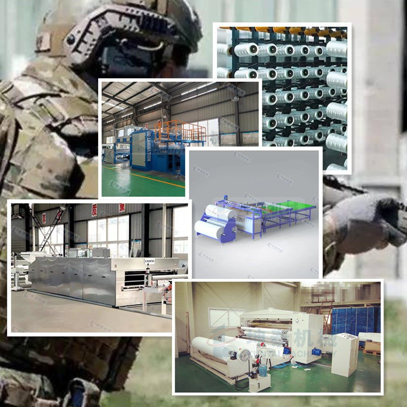 供应无纬布生产线  UHMWPEUD无纬布连续生产线 凯夫拉生产线 2UD,基础建材,防水卷材,淘宝优惠券,粉丝福利购,淘宝优惠卷