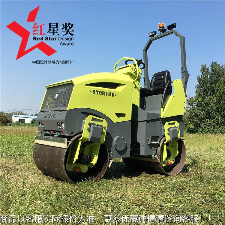 细数流年3吨压路机厂家 十年经验伴你回填沟渠小型压路机价格