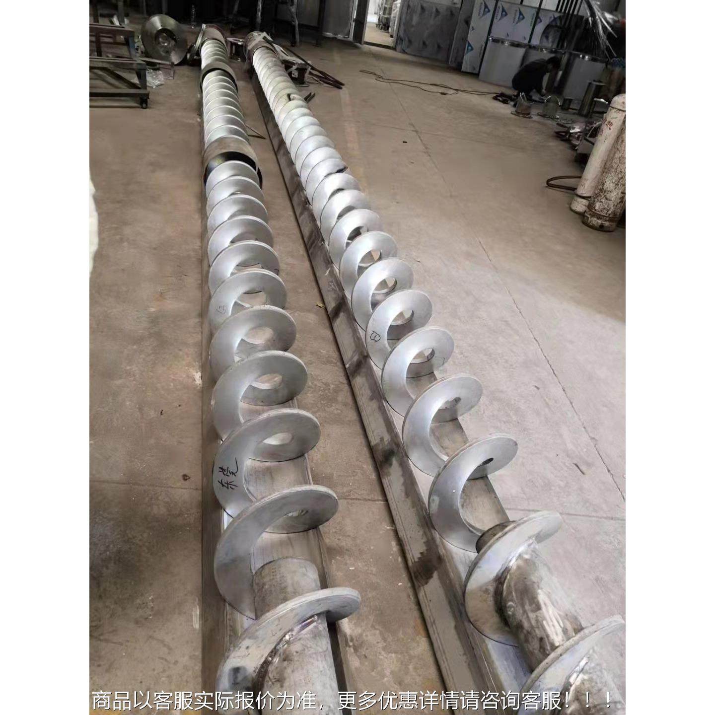 家厂108销无轴螺旋直输送机石墨沙土 型绞龙输送机 U扭力强输送快,搬运/仓储/物流设备,输送机,淘宝优惠券,粉丝福利购,淘宝优惠卷