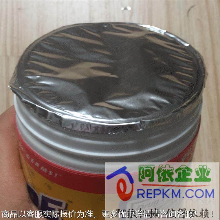 消毒湿纸473巾塑桶无纺布圆桶纸湿盒热合封口机手料动自装动非标,办公设备/耗材/相关服务,封口机,淘宝优惠券,粉丝福利购,淘宝优惠卷