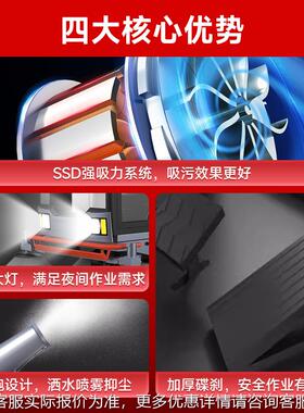 欧厂智帝驾驶式扫地机工40992间仓库户环卫清扫车外全封闭车扫地