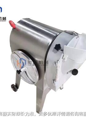 械商用多功能切菜学校饭瓜堂自动切土豆丝机青瓜AVZ黄切片机机器