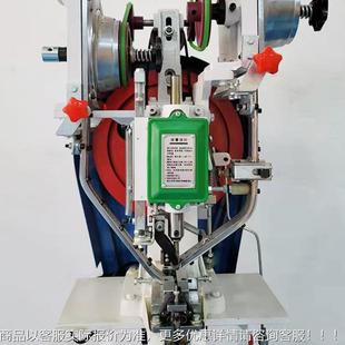 全钉EWW自动空心机登扣机档案件袋鸡眼机子母山扣双面文撞钉机