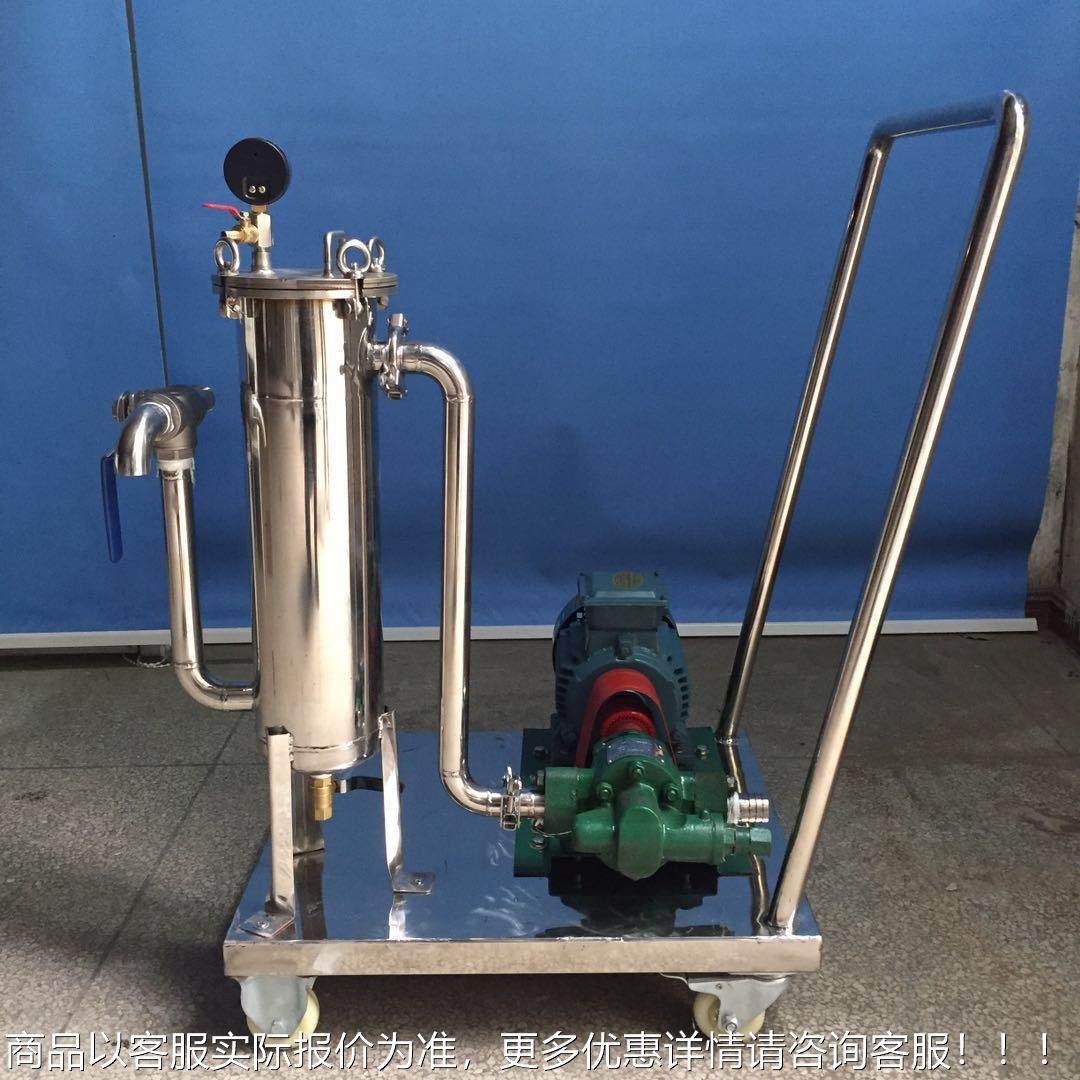 XHX车锈钢袋过滤机 移动式小推式 吊耳快开式 蜂蜜食用油过滤设不,机械设备,过滤设备,淘宝优惠券,粉丝福利购,淘宝优惠卷