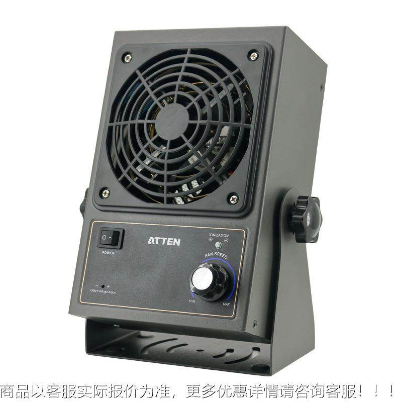 泰信ST-1015静台安式风离子风机除电吹机除IXN尘工业静电消除器,清洗/食品/商业设备,离子风机/静电消除器,淘宝优惠券,粉丝福利购,淘宝优惠卷