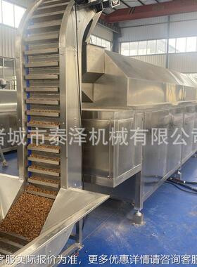 杏果炒仁VGJ核桃炒货机瓜子磁滚筒炒货机商用腰瓜子电磁货流电水