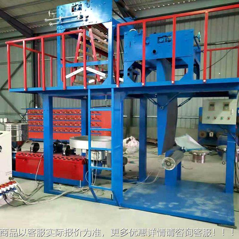 厂家供应pp扁丝收280机撕膜设捆扎绳扁丝拉丝机电动裂自动收卷卷,农机/农具/农膜,碾米机,淘宝优惠券,粉丝福利购,淘宝优惠卷