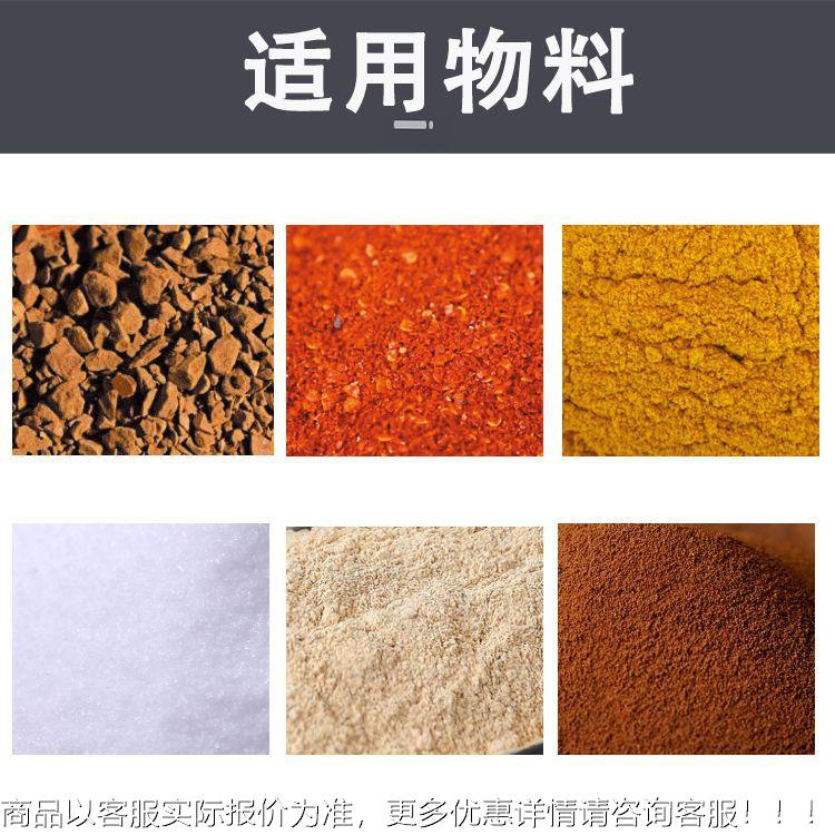 厂家供 头性秤模块化食品线包装直机设备 线性NKH包装双机设备