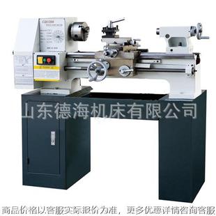 车床家用经济款 小型车床CJM320 小型零件